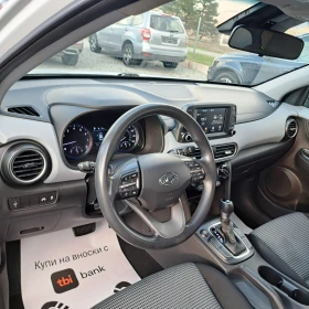 Hyundai Kona 2.0* AWD* AUTOMATIC* 147HP* CAM* TOP!* , снимка 9 - Автомобили и джипове - 53648585