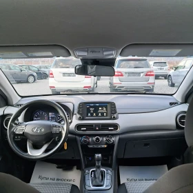 Hyundai Kona 2.0* AWD* AUTOMATIC* 147HP* CAM* TOP!* , снимка 13 - Автомобили и джипове - 53648585