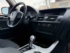 BMW X3 6 МЕСЕЦА ГАРАНЦИЯ/3.0i 260к.с. Газов Инжекцион - 9000 € / 17602.47 лв. - 12593748 10