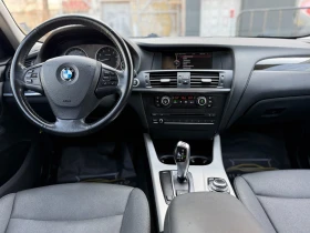 BMW X3 6 МЕСЕЦА ГАРАНЦИЯ/3.0i 260к.с. Газов Инжекцион - 9000 € / 17602.47 лв. - 12593748 9