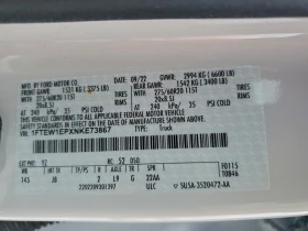 Ford F150 2.7l Supercrew | Mobile.bg � ����� ������ 12