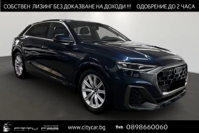 ������ Audi Q8