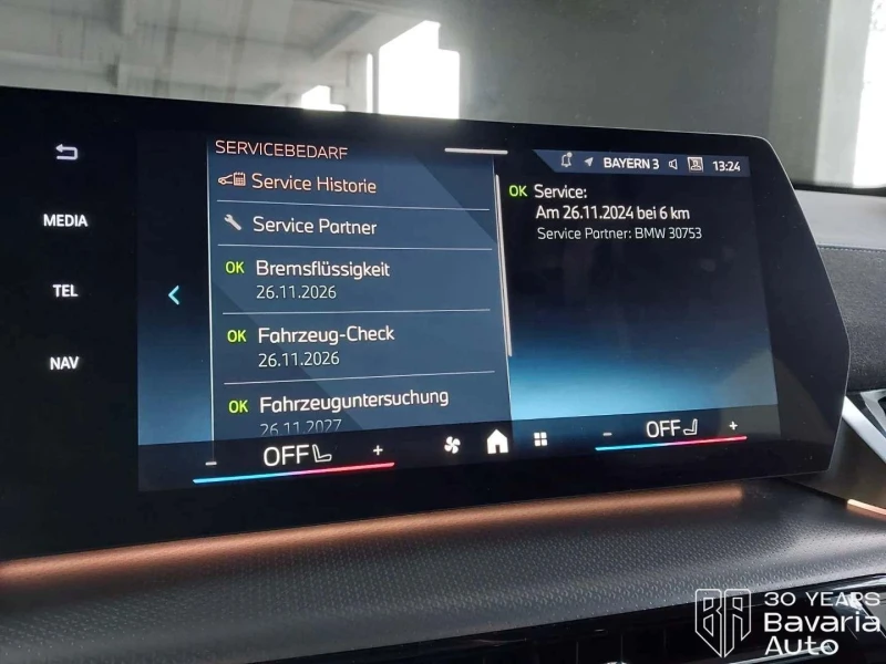 BMW iX2 30 xDrive M Sport Paket, снимка 11 - Автомобили и джипове - 52833590