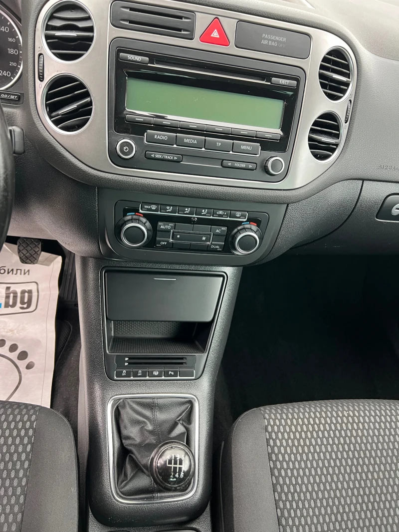 VW Tiguan 1.4TSI/150к.с.BLUEMOTION ПЕРФЕКТЕН 95х.км, снимка 10 - Автомобили и джипове - 53469003