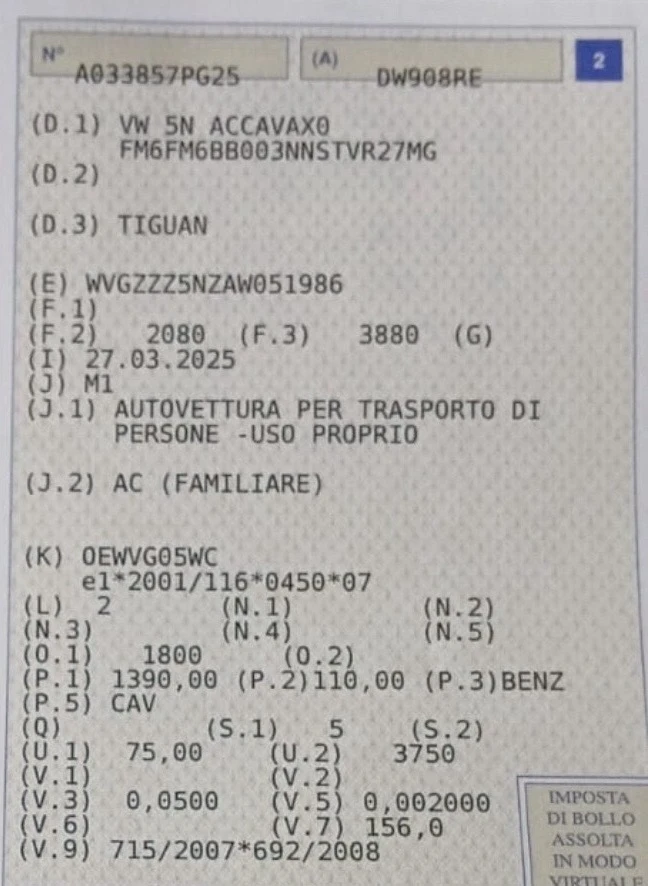 VW Tiguan 1.4TSI/150к.с.BLUEMOTION ПЕРФЕКТЕН 95х.км, снимка 17 - Автомобили и джипове - 53469003