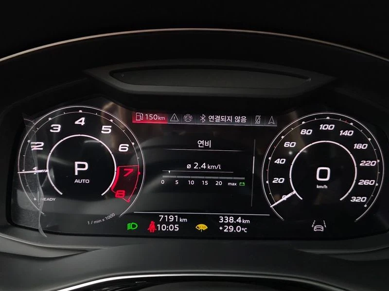 Audi RSQ8 4.0 DWN Automatic, снимка 8 - Автомобили и джипове - 55782277