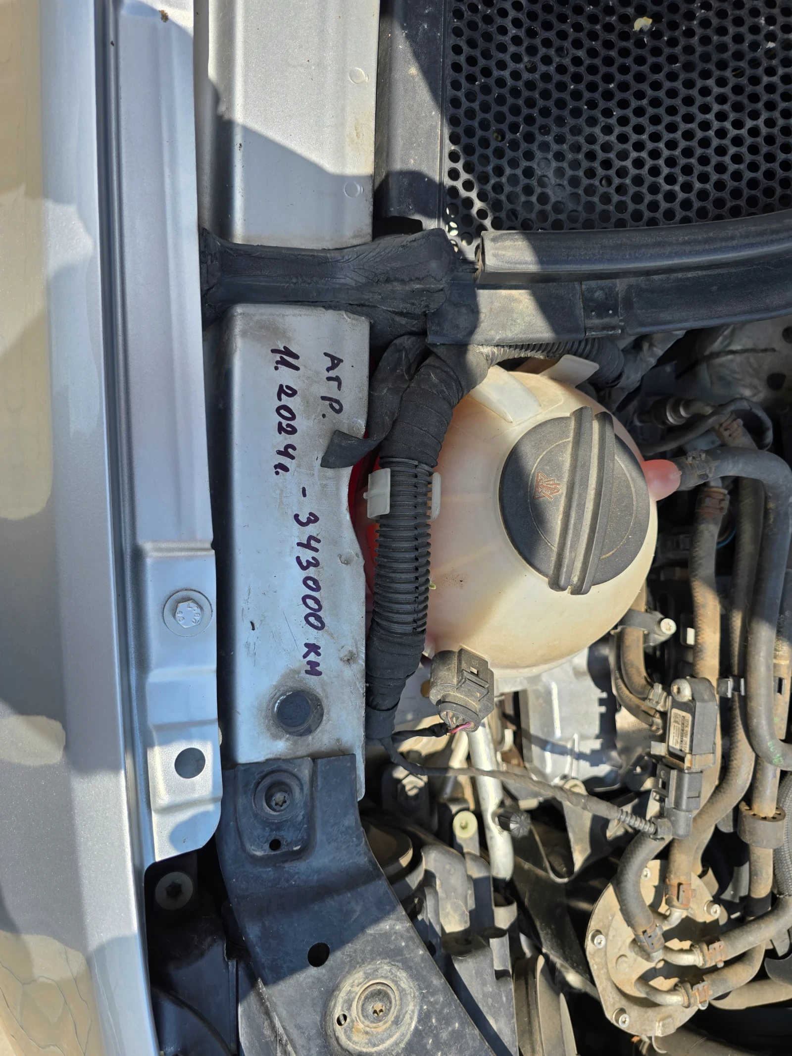 VW Tiguan | Mobile.bg   15