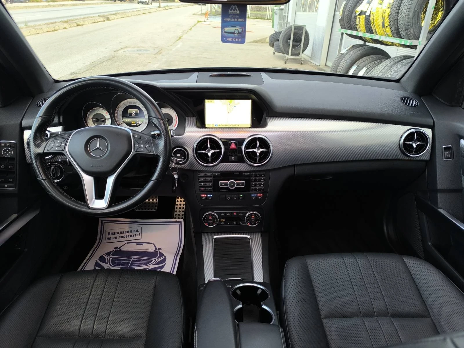 Mercedes-Benz GLK 350.CDI.4 MATIC  - изображение 9