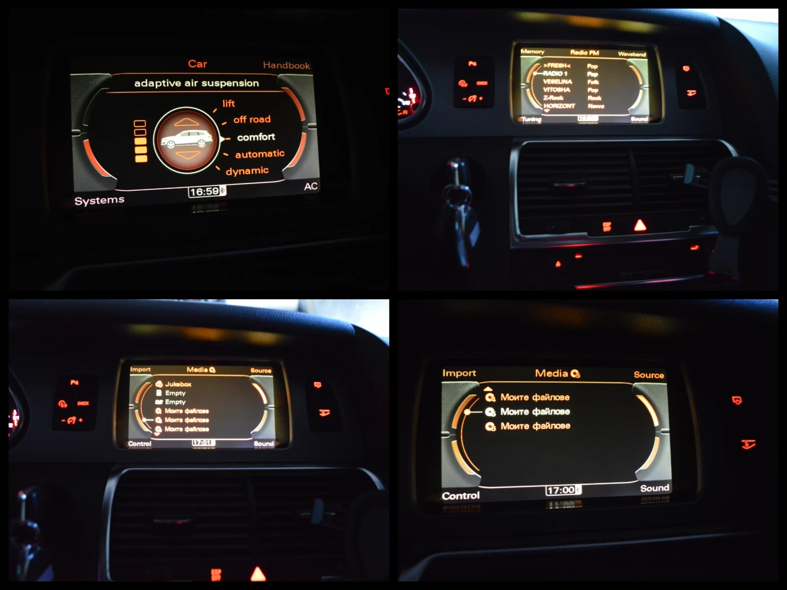 Audi Q7 S-line * FACE * 7места * ALCANTAR * EURO 6  - изображение 10