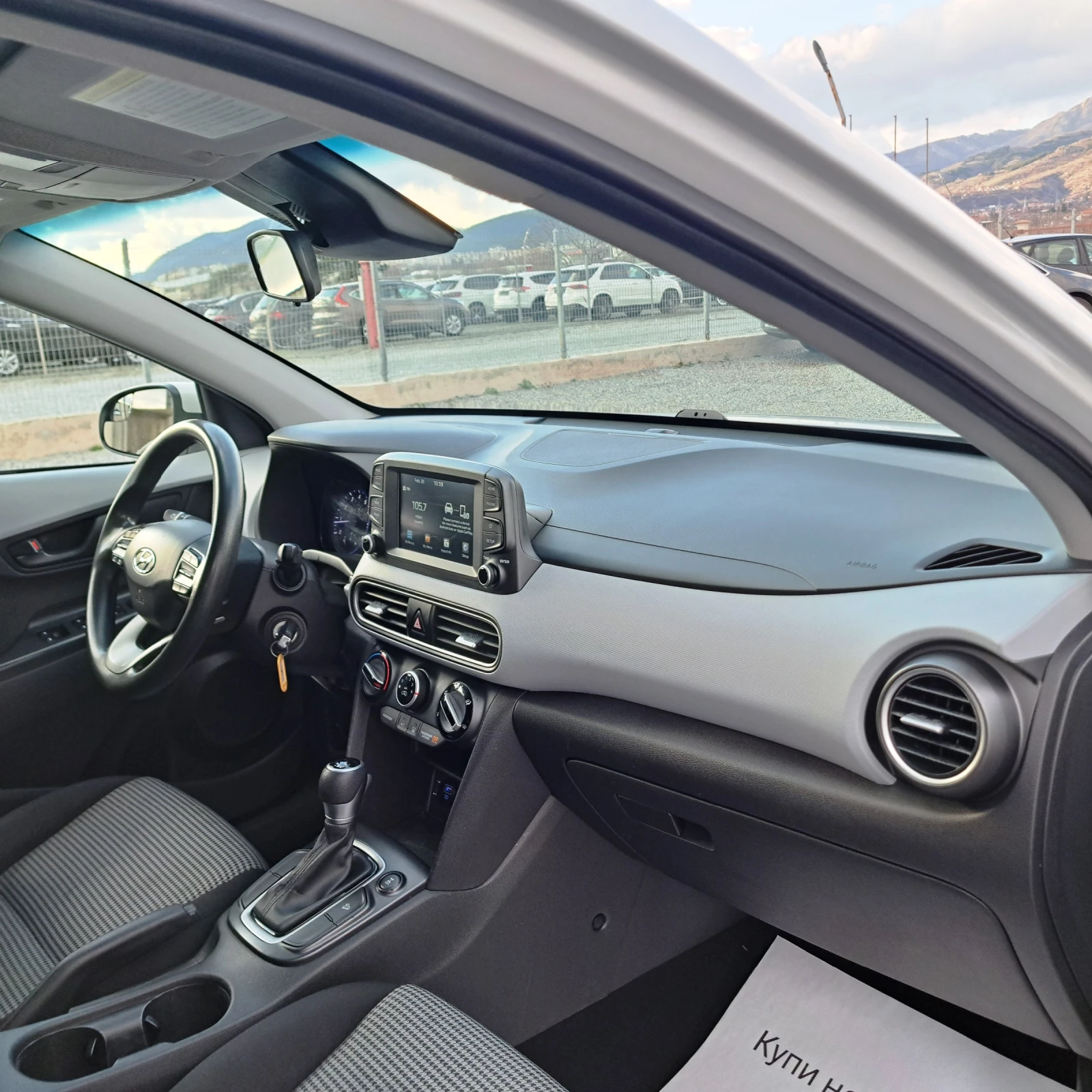 Hyundai Kona 2.0* AWD* AUTOMATIC* 147HP* CAM* TOP!*  | Mobile.bg � ����������� 11