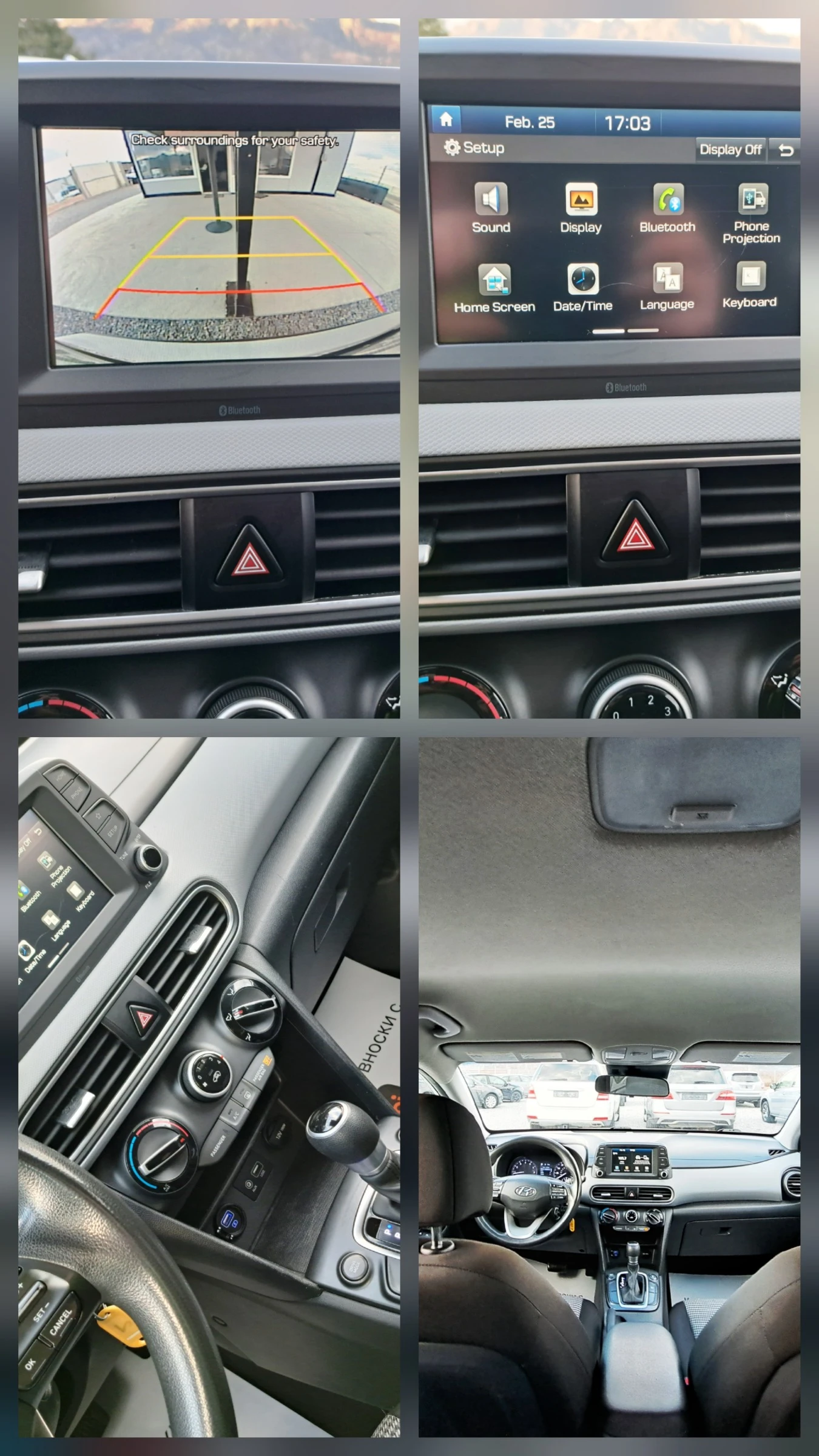 Hyundai Kona 2.0* AWD* AUTOMATIC* 147HP* CAM* TOP!*  | Mobile.bg � ����������� 15