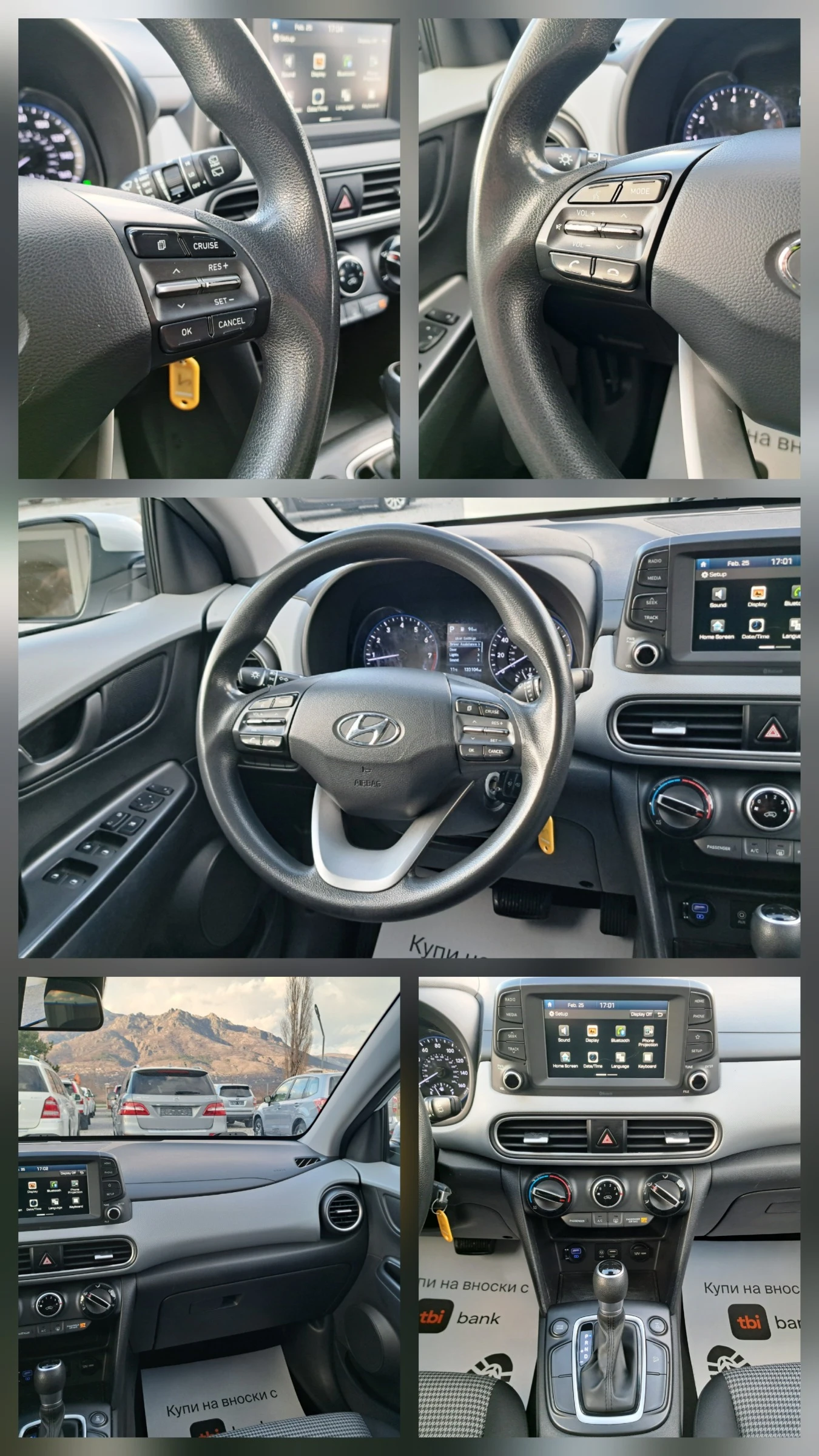 Hyundai Kona 2.0* AWD* AUTOMATIC* 147HP* CAM* TOP!*  | Mobile.bg � ����������� 14