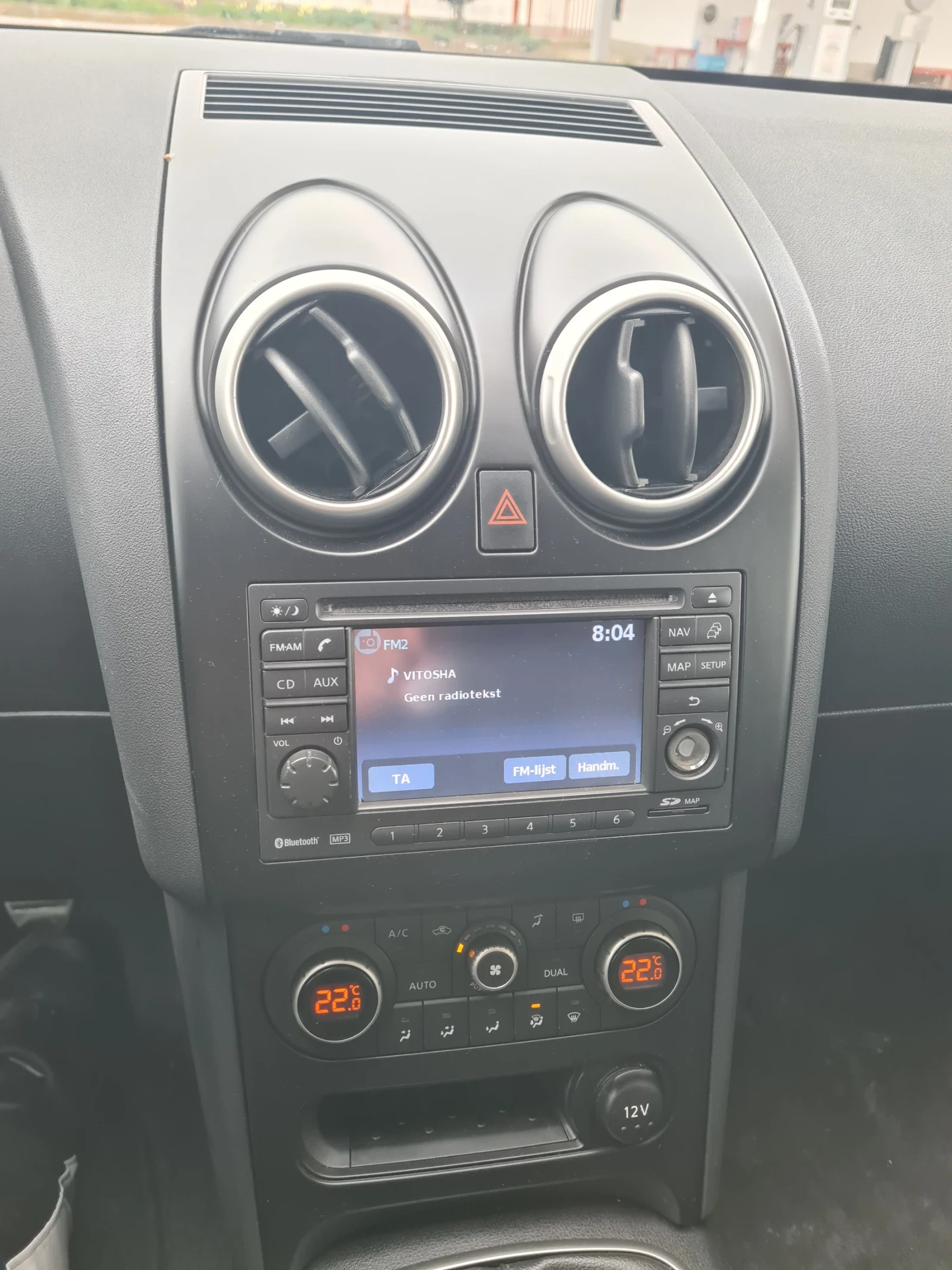 Nissan Qashqai 1.5DCI 110к.с. 2011г. , снимка 10 - Автомобили и джипове - 54159674