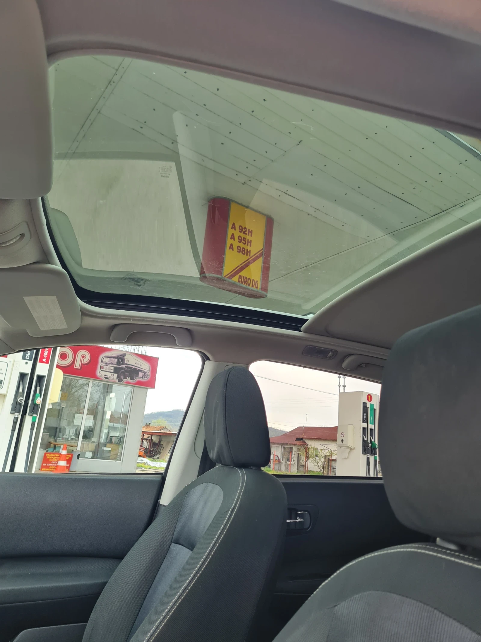 Nissan Qashqai 1.5DCI 110к.с. 2011г. , снимка 12 - Автомобили и джипове - 54159674