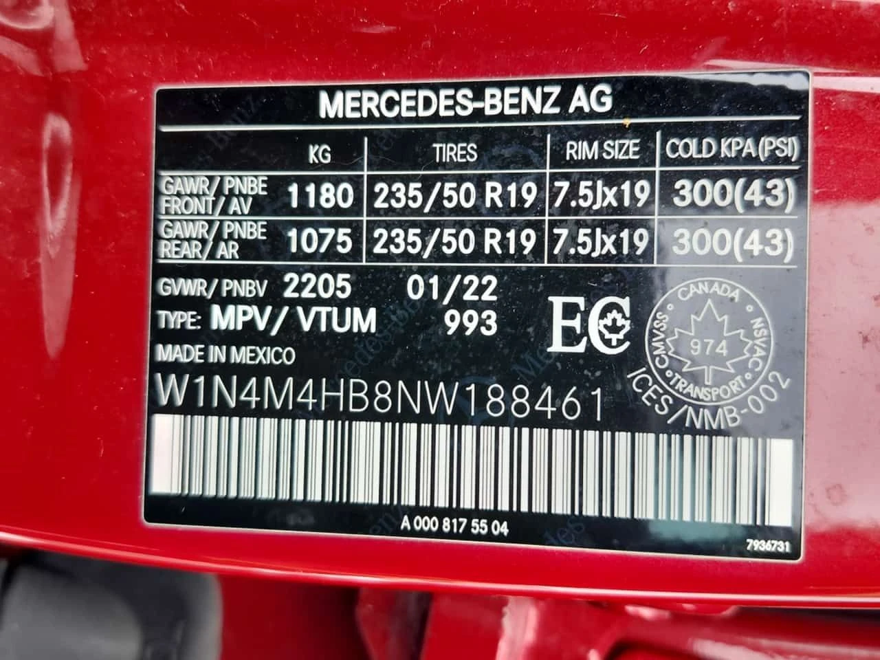 Mercedes-Benz GLB 250 * 4MATIC * 360 ������* ��������*  | Mobile.bg � ����������� 15