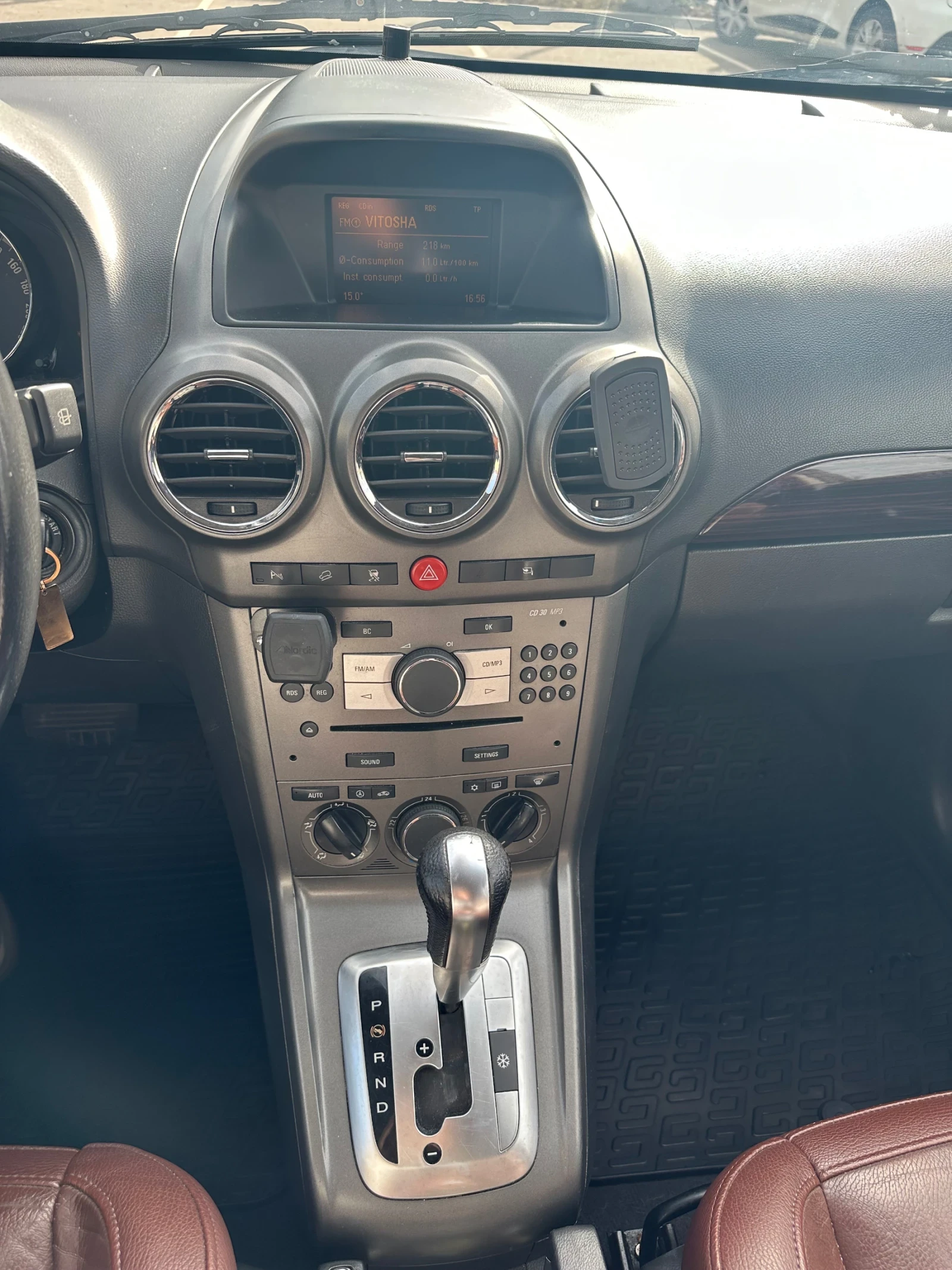 Opel Antara, снимка 9 - Автомобили и джипове - 54248839