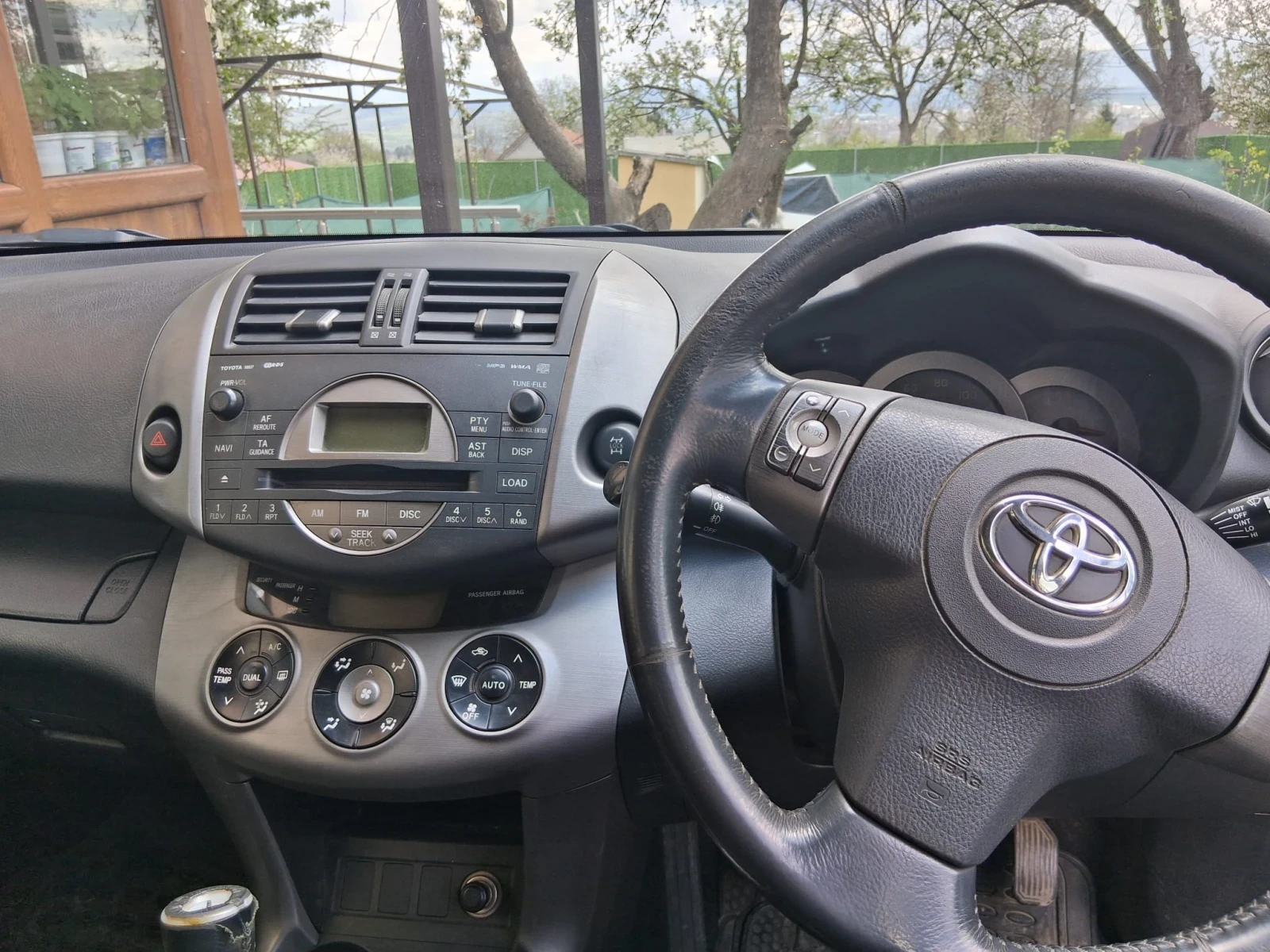 Toyota Rav4, снимка 5 - Автомобили и джипове - 54371510