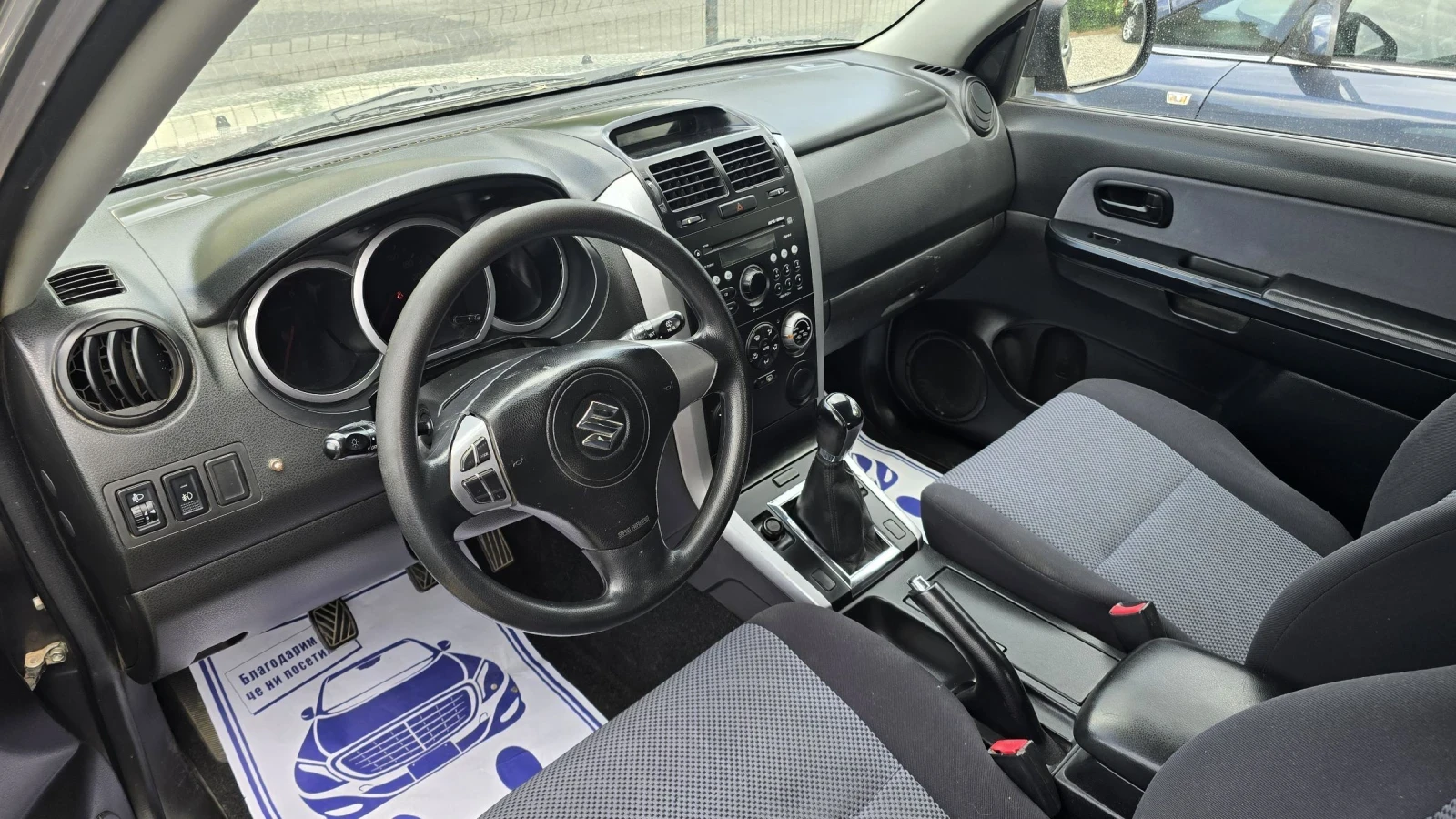 Suzuki Grand vitara 1.0 DDIS 4x4 | Mobile.bg � ����������� 10