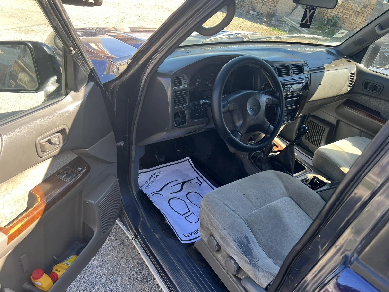 Nissan Patrol, снимка 5 - Автомобили и джипове - 54925089