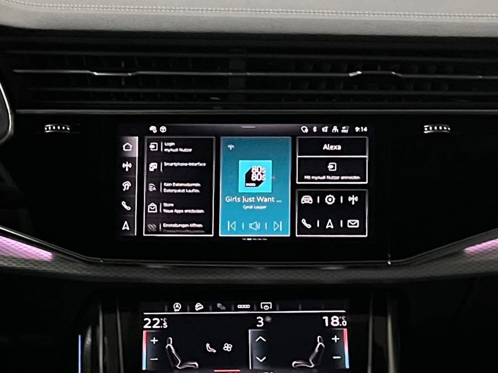Audi Q8 45 TDI / FACELIFT / S-LINE / MATRIX / 360/ VIRTUAL | Mobile.bg � ����������� 12