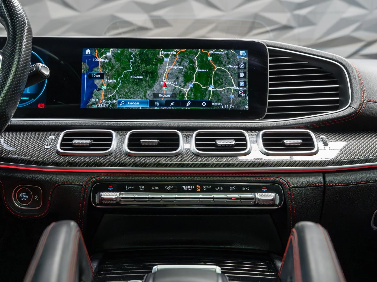 Mercedes-Benz GLE 53 4MATIC BURMESTER* 360CAM* CARBON* ОБДУХВ* PANO* AIRMATIC*, снимка 10 - Автомобили и джипове - 55546255