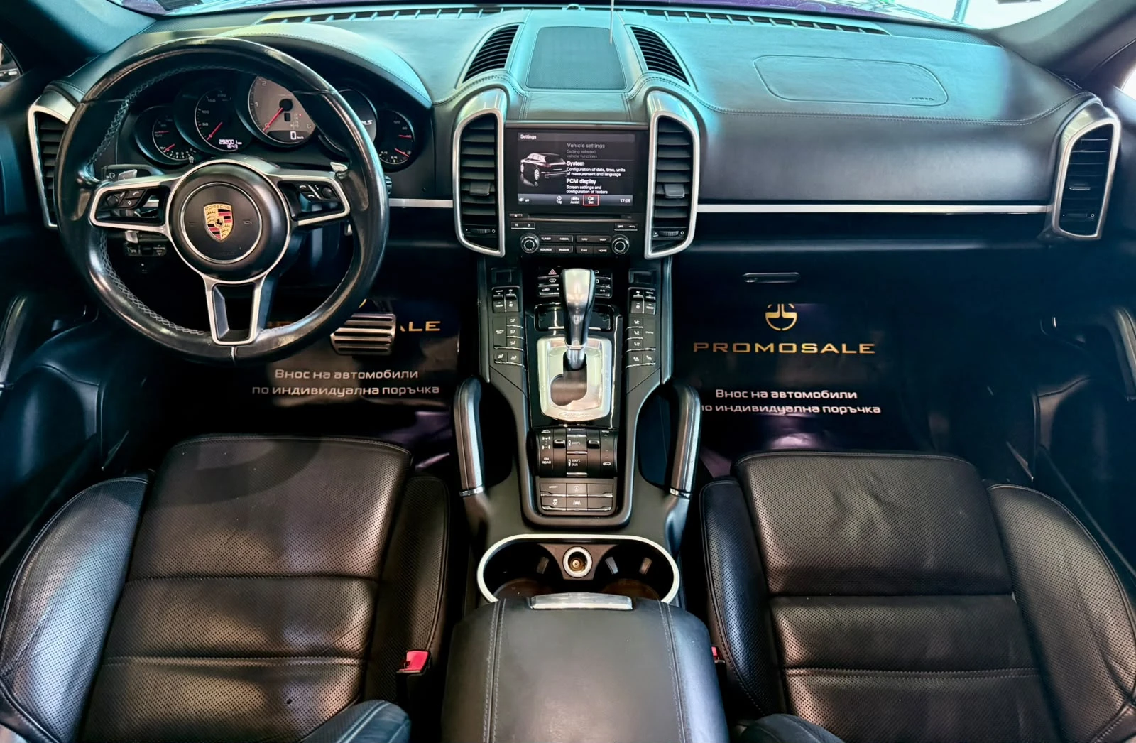 Porsche Cayenne S* 4.2* 4x4* BOSE* Full* Обдух* Pano* ЛИЗИНГ , снимка 9 - Автомобили и джипове - 55645419