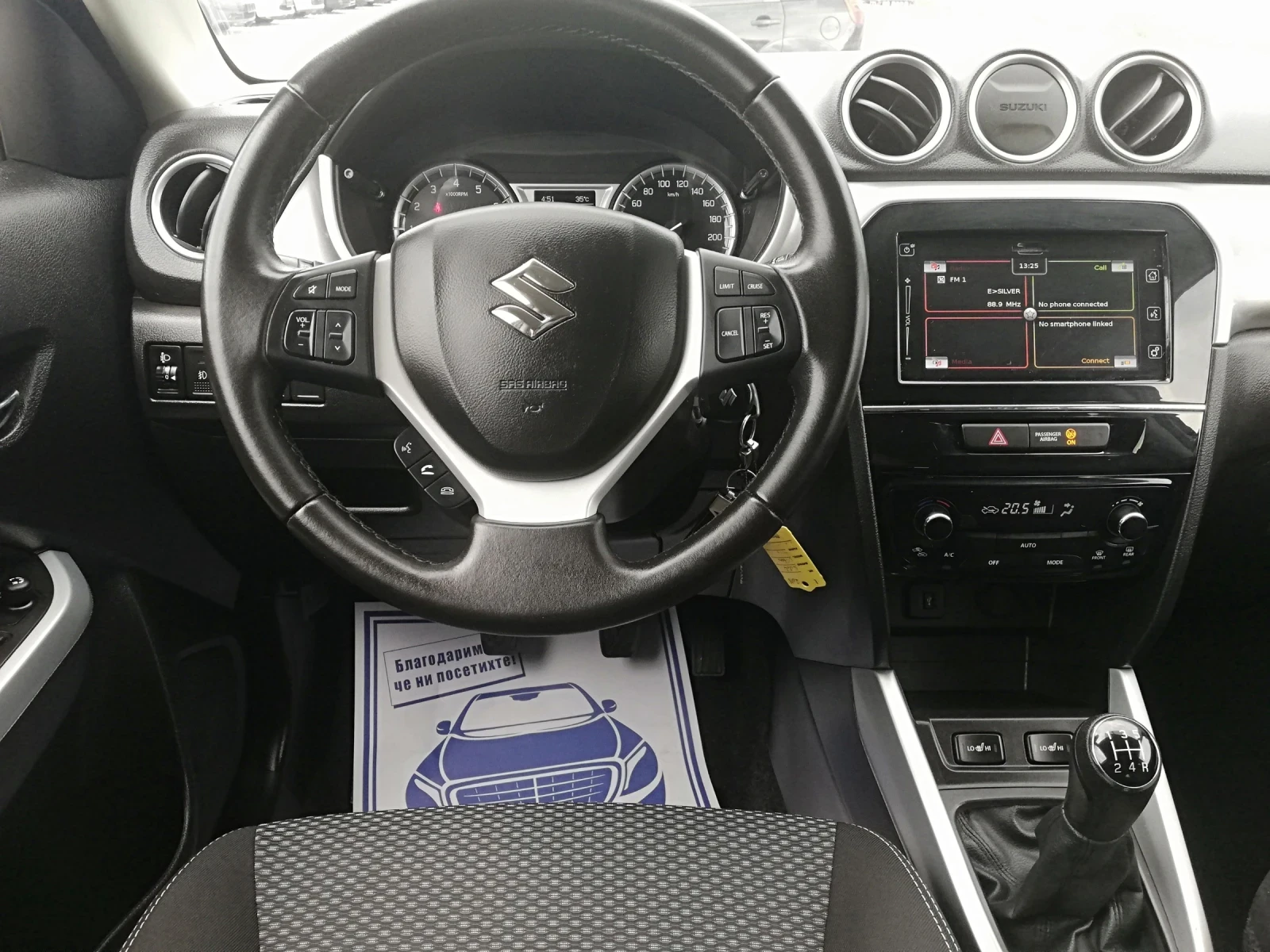 Suzuki Vitara 1.6I KLIMA KAMERA, снимка 15 - Автомобили и джипове - 55832640