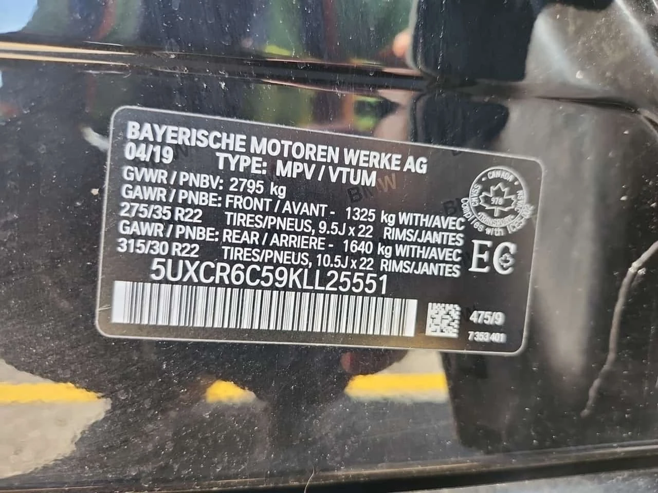 BMW X5 XDRIVE40I * МАСАЖИ* ЛАЗЕРИ* 360 КАМЕРА* ОБДУХВАНЕ*, снимка 16 - Автомобили и джипове - 56192783