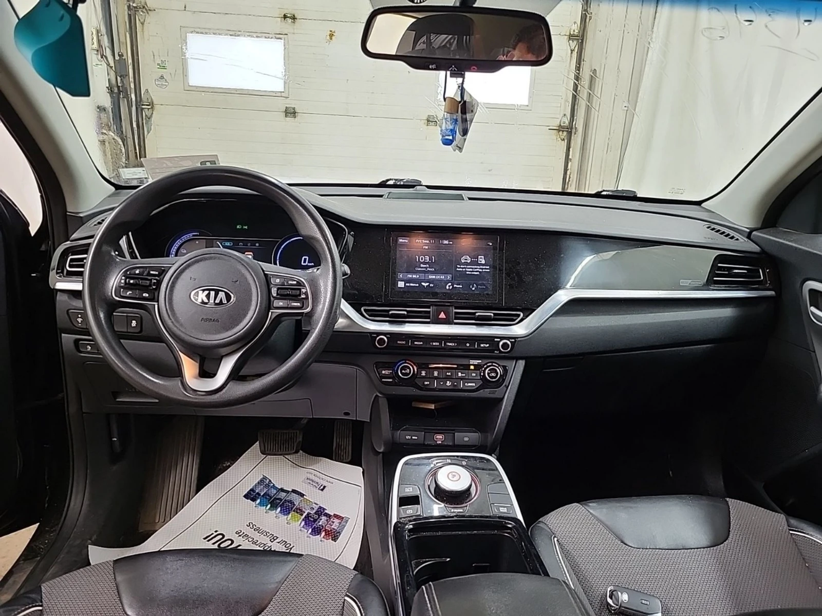 Kia Niro Fwd Ex ���������� ���� �� �������� | Mobile.bg � ����������� 8