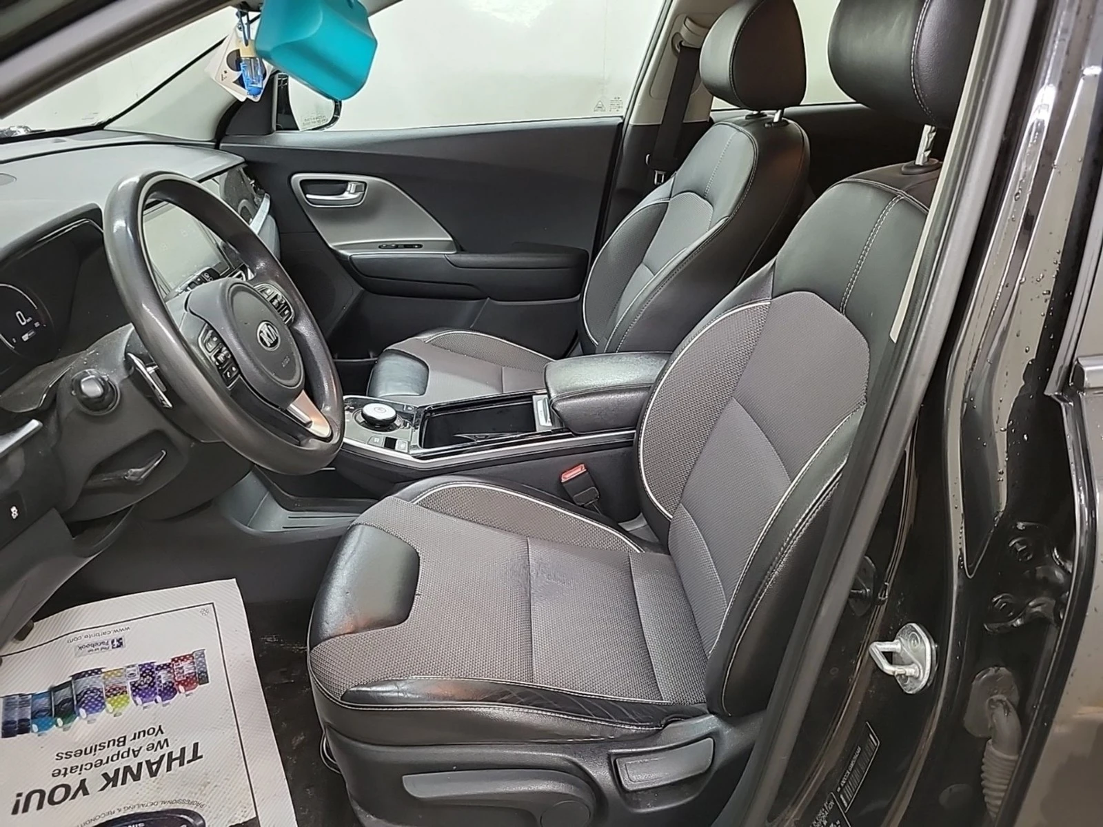 Kia Niro Fwd Ex ���������� ���� �� �������� | Mobile.bg � ����������� 7