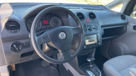 Кемпер VW MAXI, снимка 8