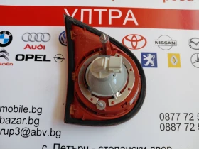 1K6945094G  Десен вътрешен стоп VW Golf V   89031778, снимка 2