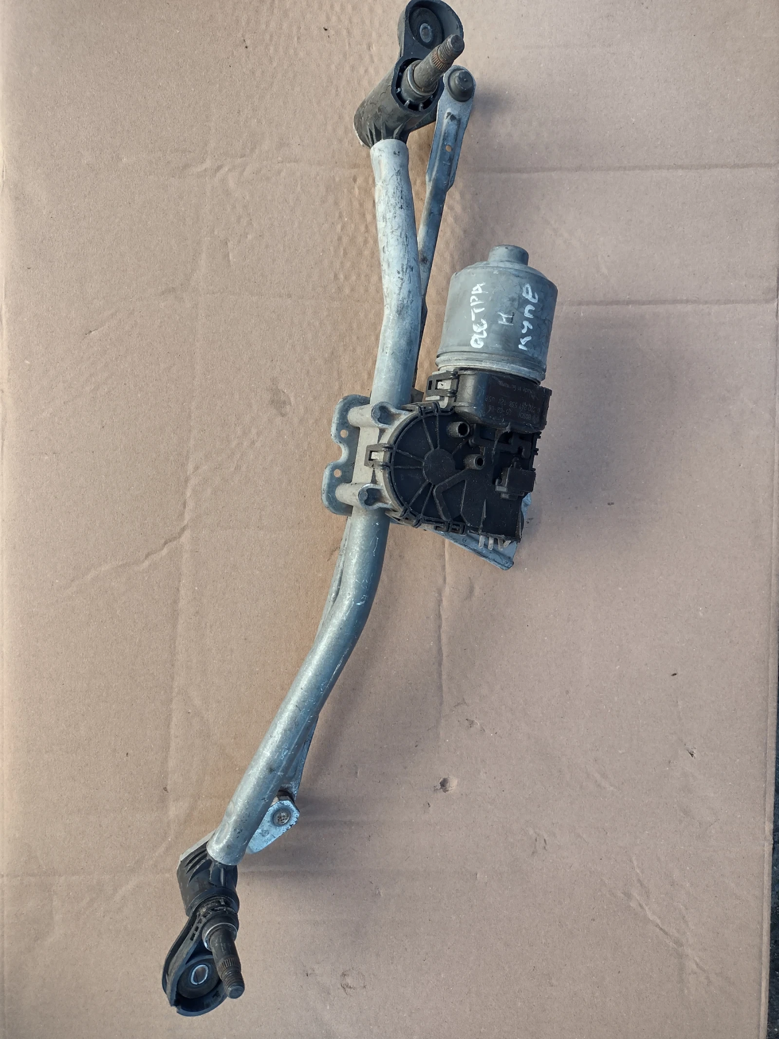 3397020632       OPEL ASTRA H  131 11 211 LHD  0390241538 | Mobile.bg   8