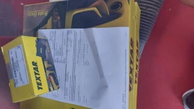 Mercedes-Benz S 500 S500-4Matic-long-Дис-подг-обд-нощно-3тв-масаж, снимка 13