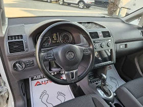 VW Touran 2.0TDI-140кс= АВТОМАТ= АВТОПИЛОТ= НАВИ= 2014г, снимка 8