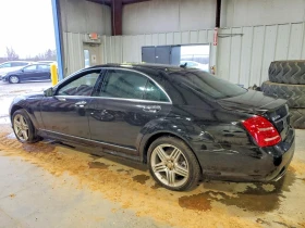 Mercedes-Benz S 550 RWD, снимка 4