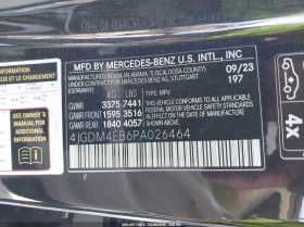 Mercedes-Benz EQS 580 Suv 4Matic, снимка 13