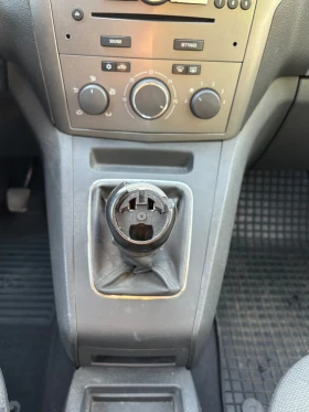 Opel Zafira 1.9 CDTI 120hp, снимка 13
