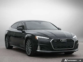 Audi A5 quattro, снимка 1