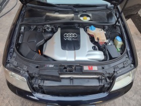 Audi A6 2.5 TDI V6 24V | Mobile.bg   16