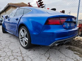  Audi S7