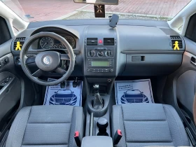 VW Touran 2.0FSI, снимка 10