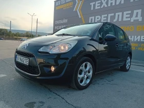 Citroen C3 1.4i Exclusive , снимка 2