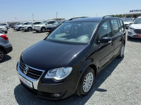  VW Touran
