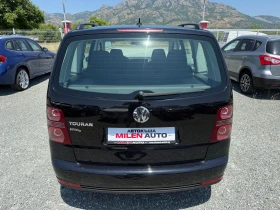 VW Touran (KATO )^() | Mobile.bg    7