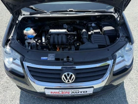 VW Touran (KATO )^() | Mobile.bg    17