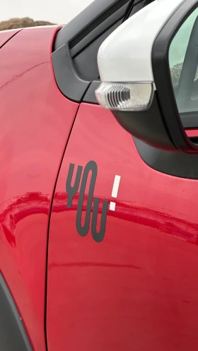 Обява за продажба на Citroen C3 You! ~26 000 лв. - изображение 6