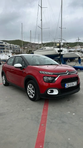 Обява за продажба на Citroen C3 You! ~26 000 лв. - изображение 2
