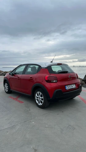 Обява за продажба на Citroen C3 You! ~26 000 лв. - изображение 4