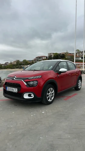 Обява за продажба на Citroen C3 You! ~26 000 лв. - изображение 1